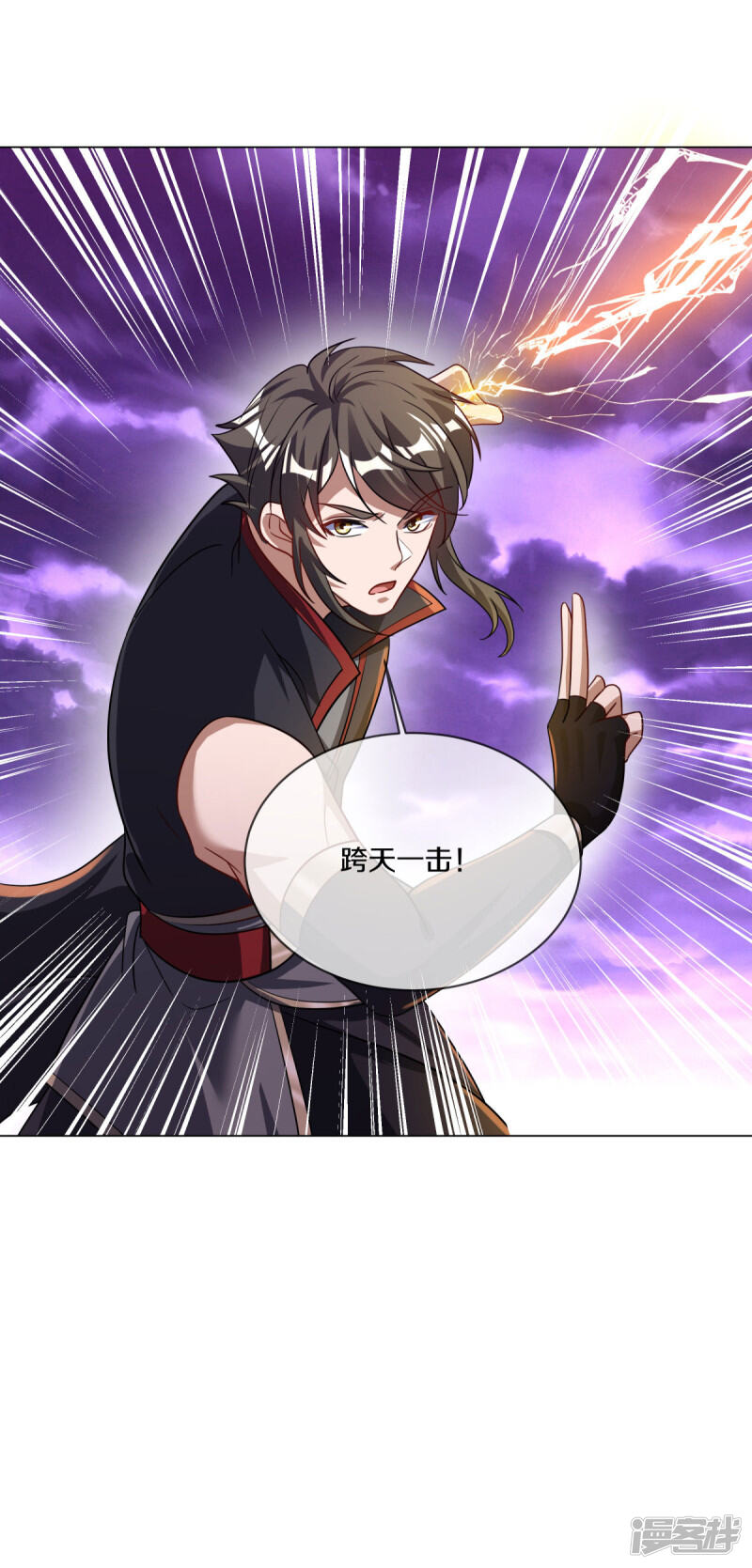 第46页