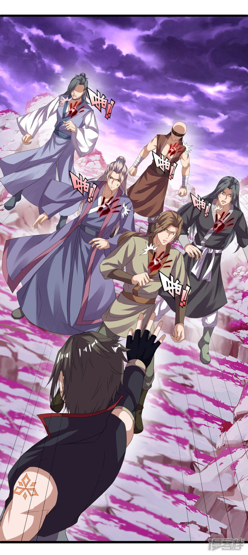 第15页