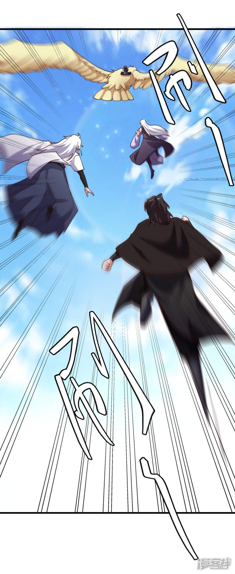 第48页