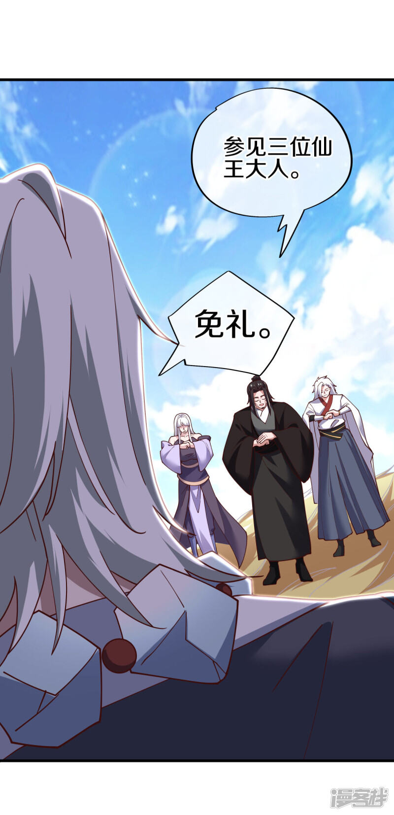 第62页