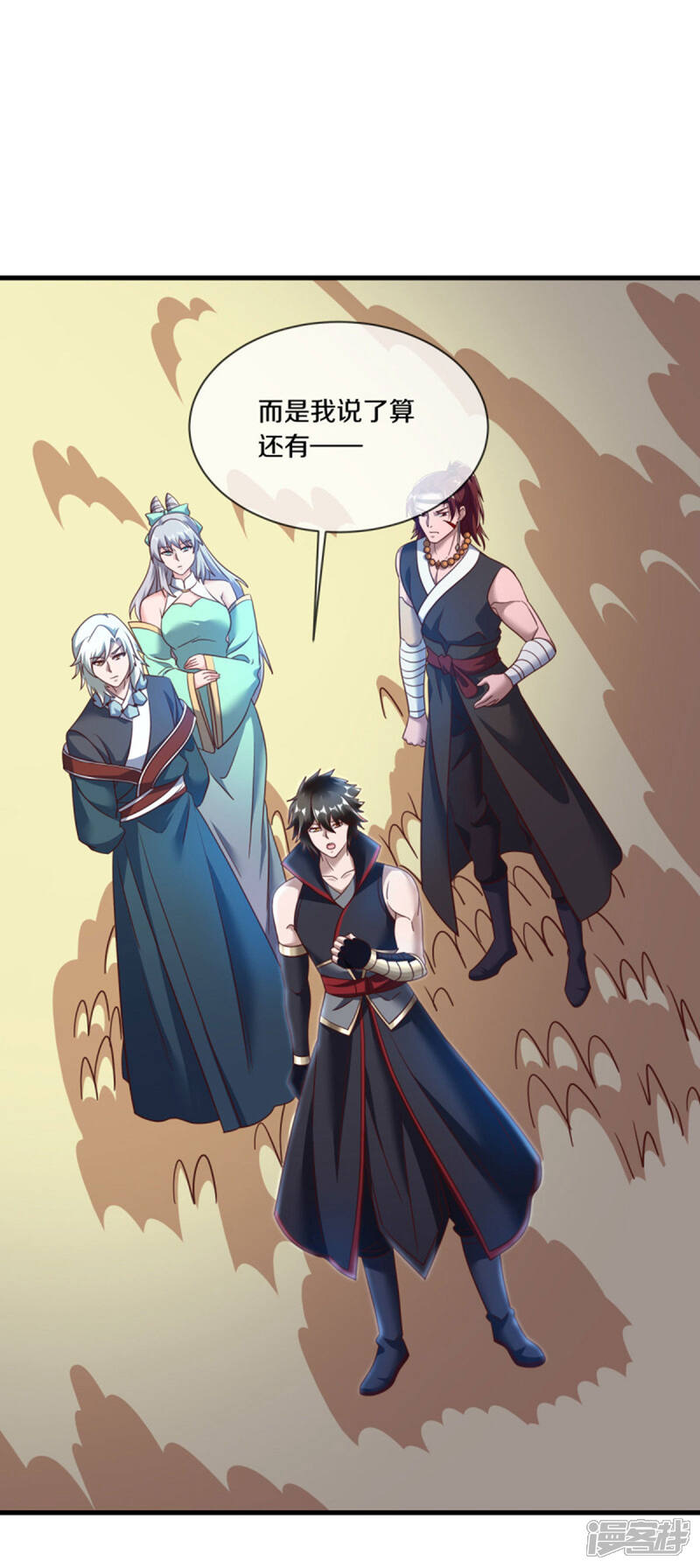 第47页