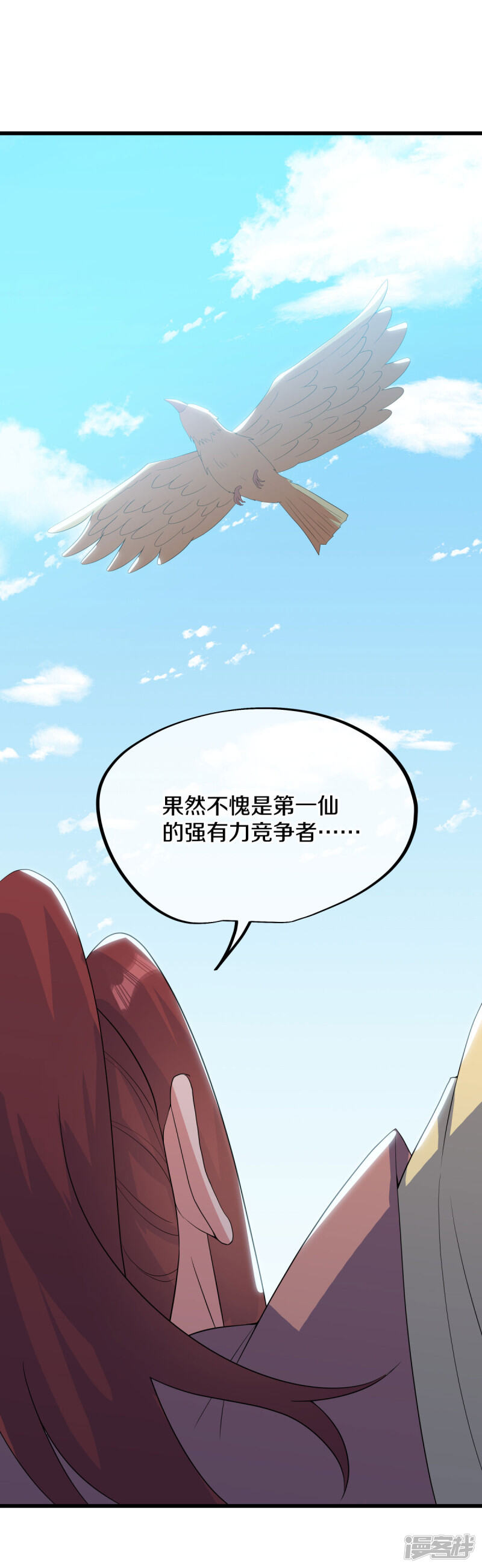 第58页