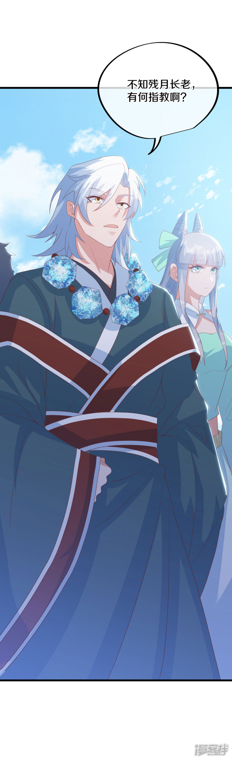 第62页