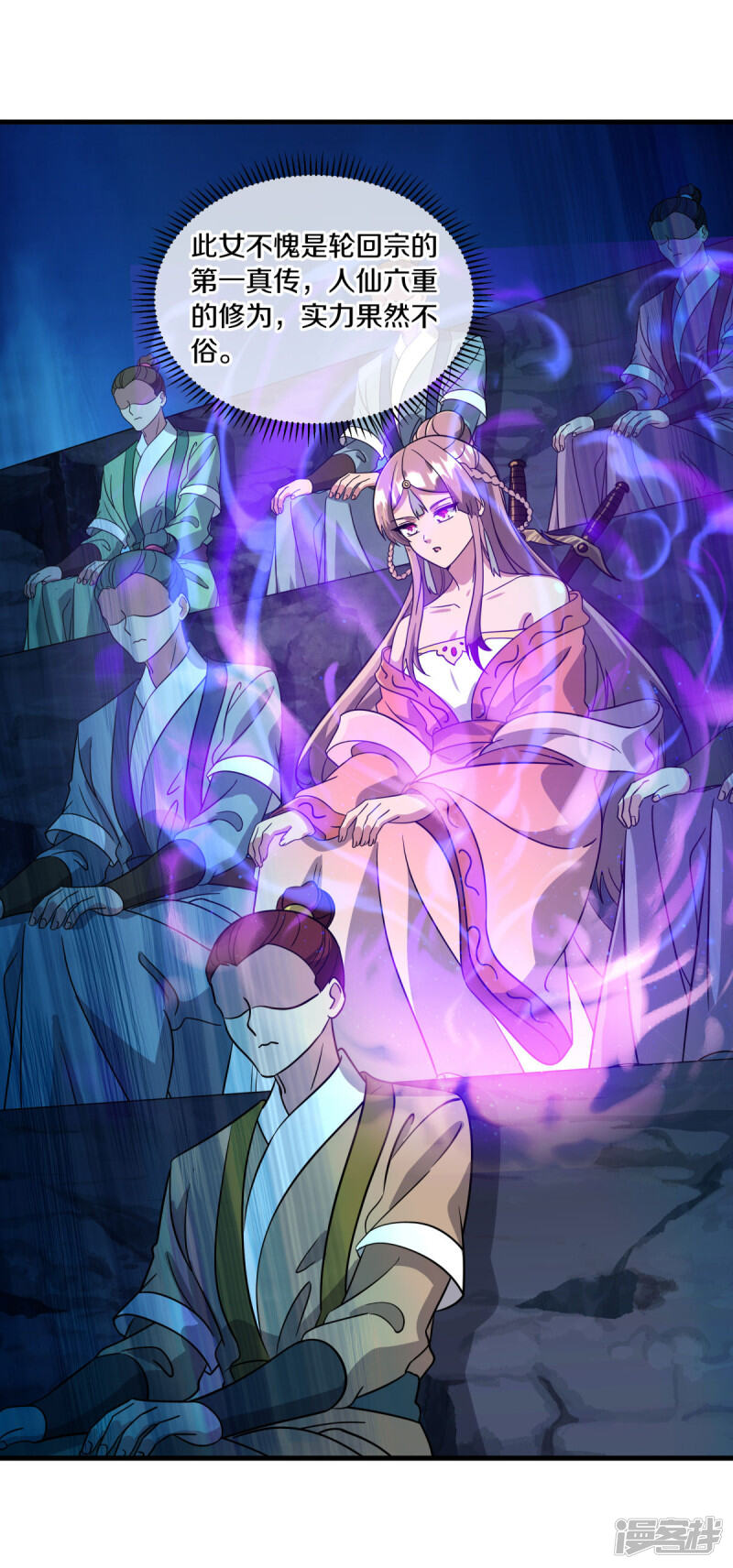 第36页