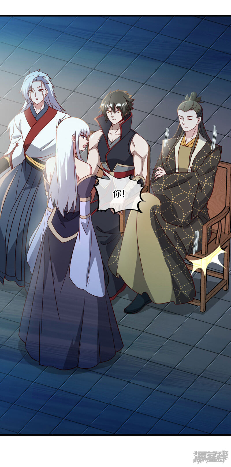 第39页