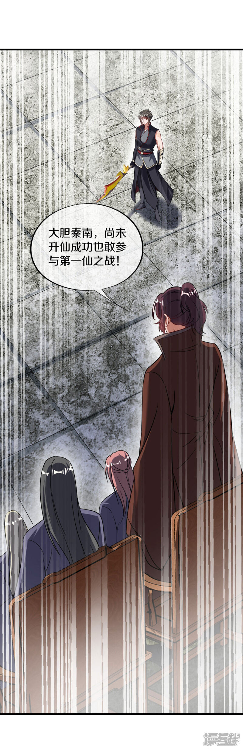 第60页