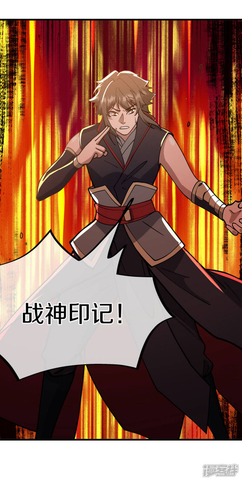 第61页