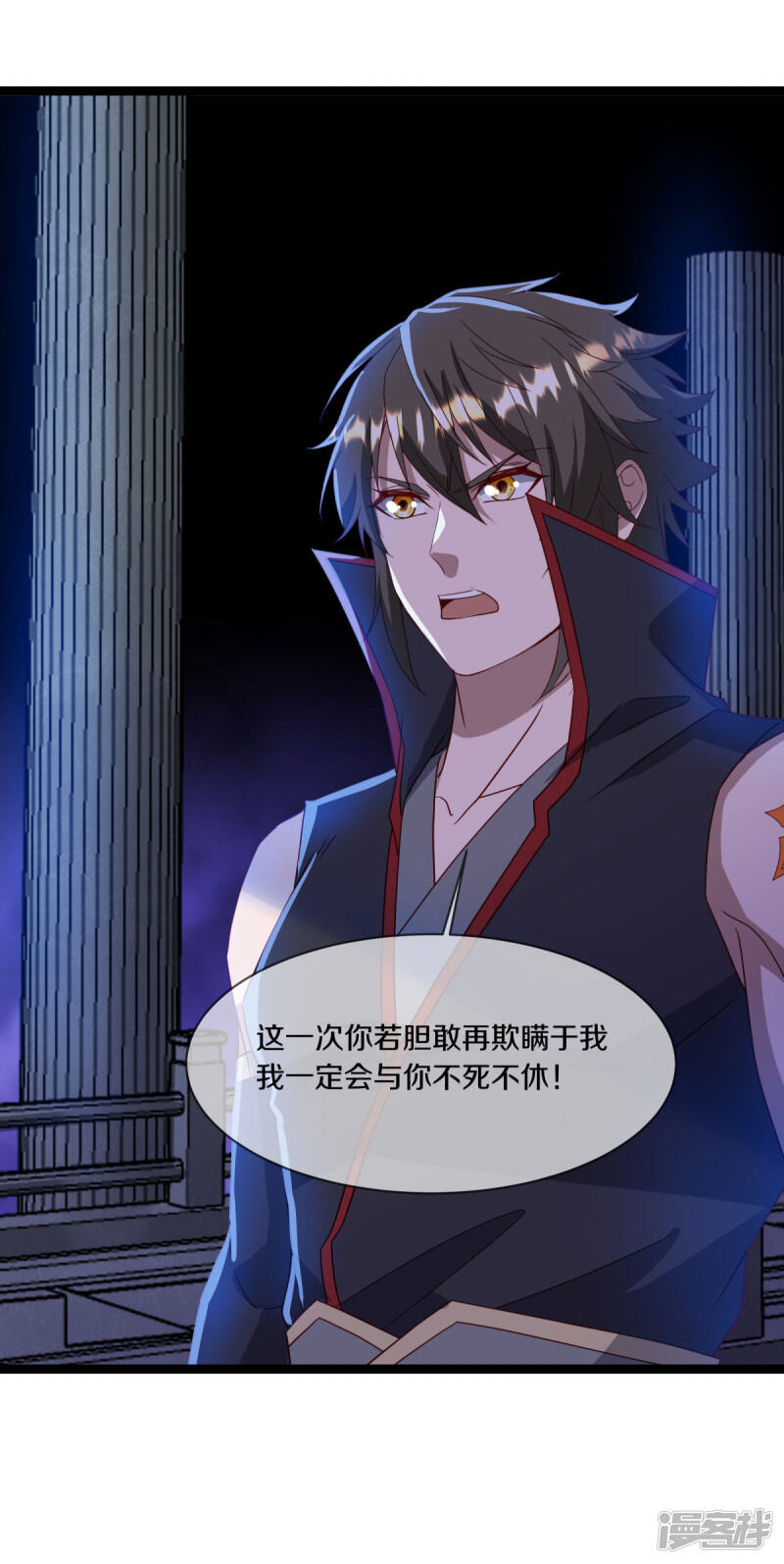 第44页