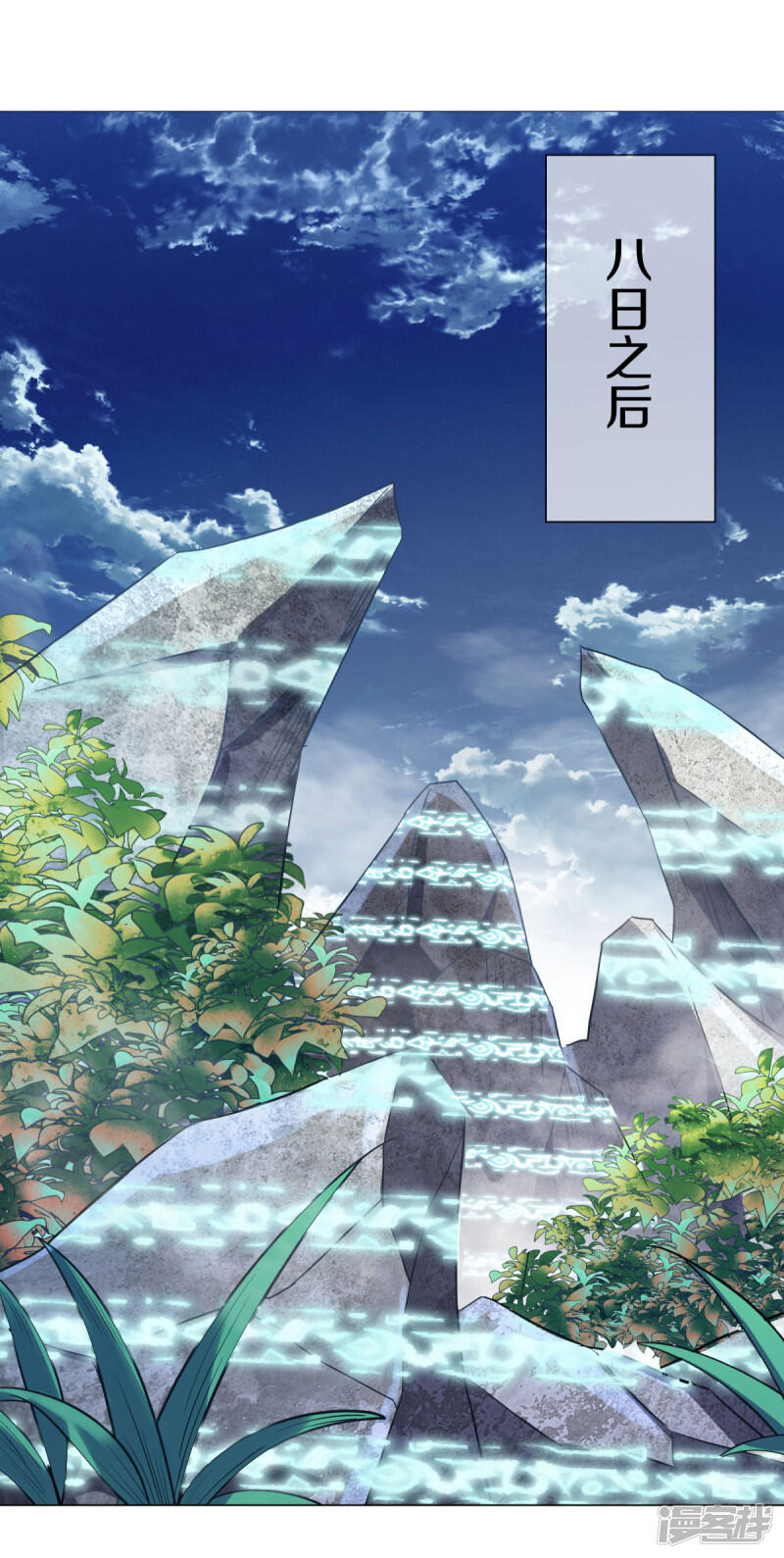 第46页