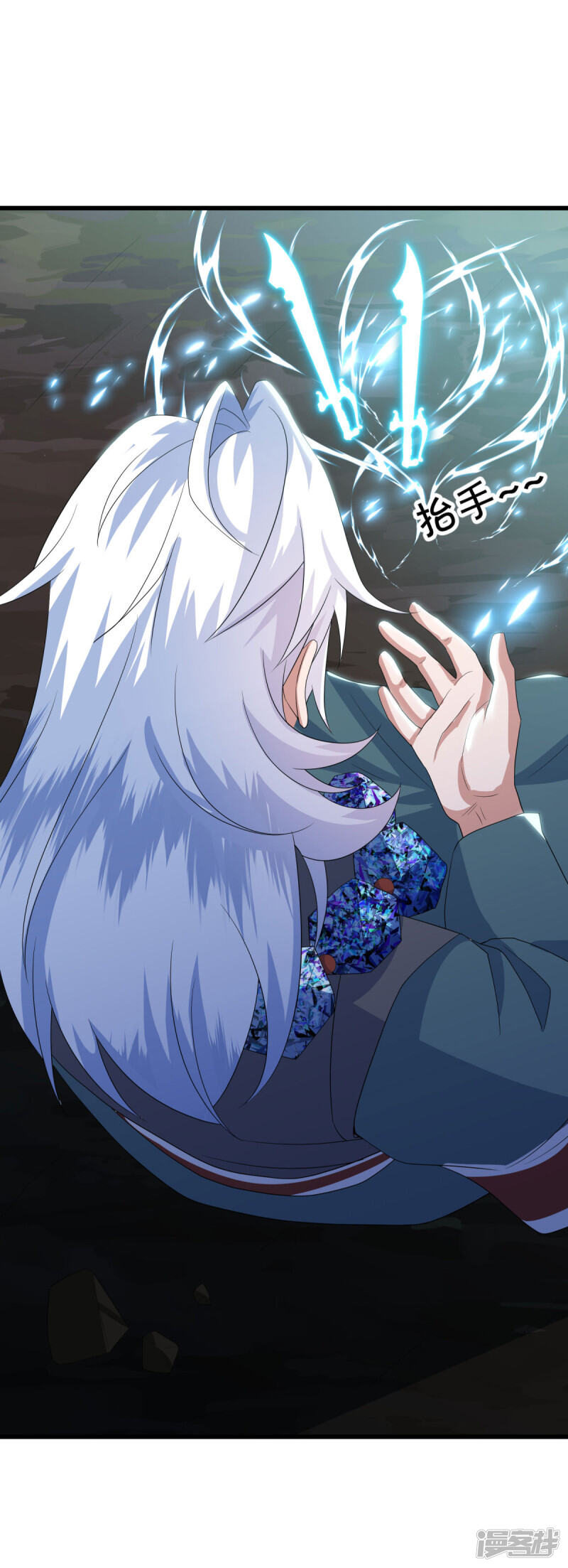 第46页