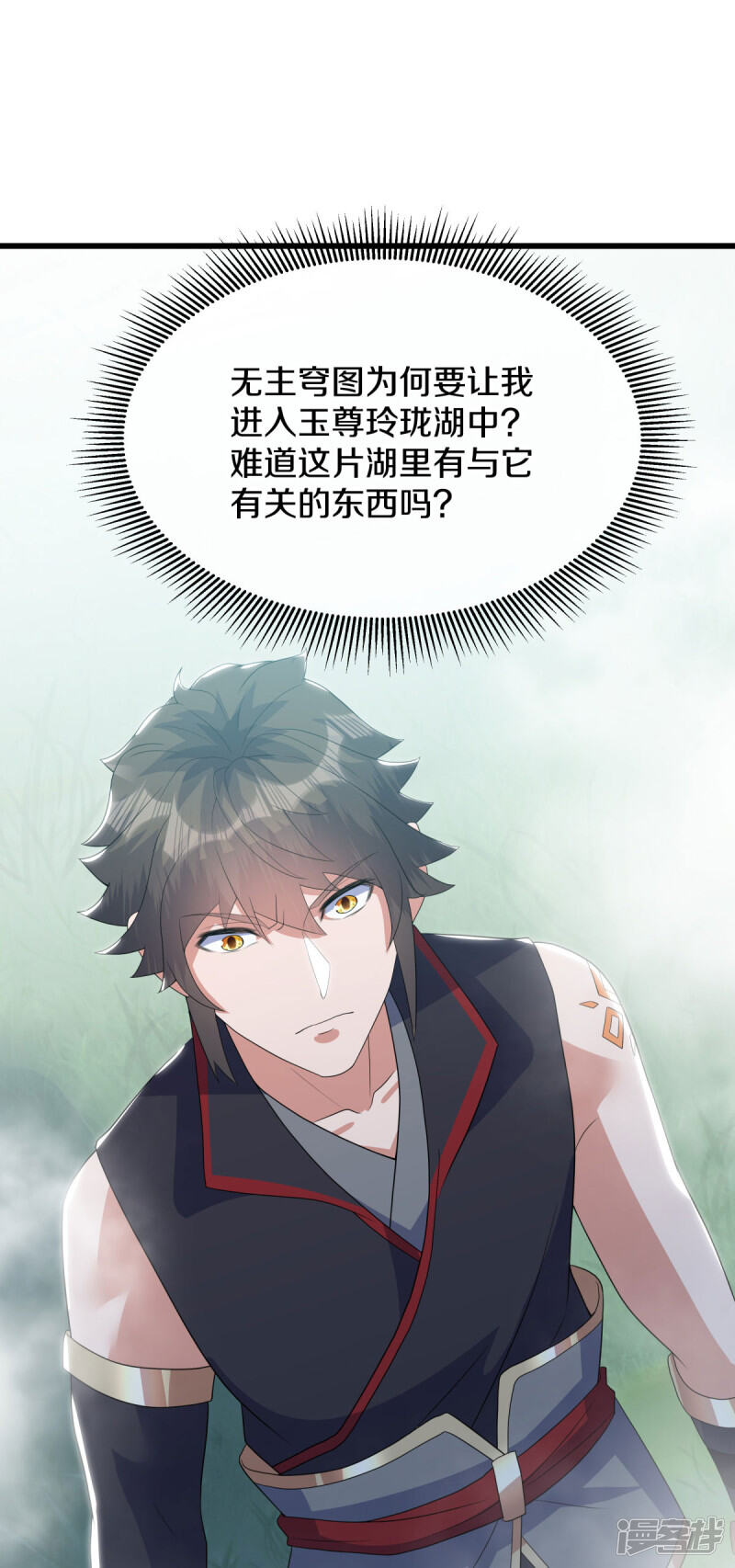 第64页