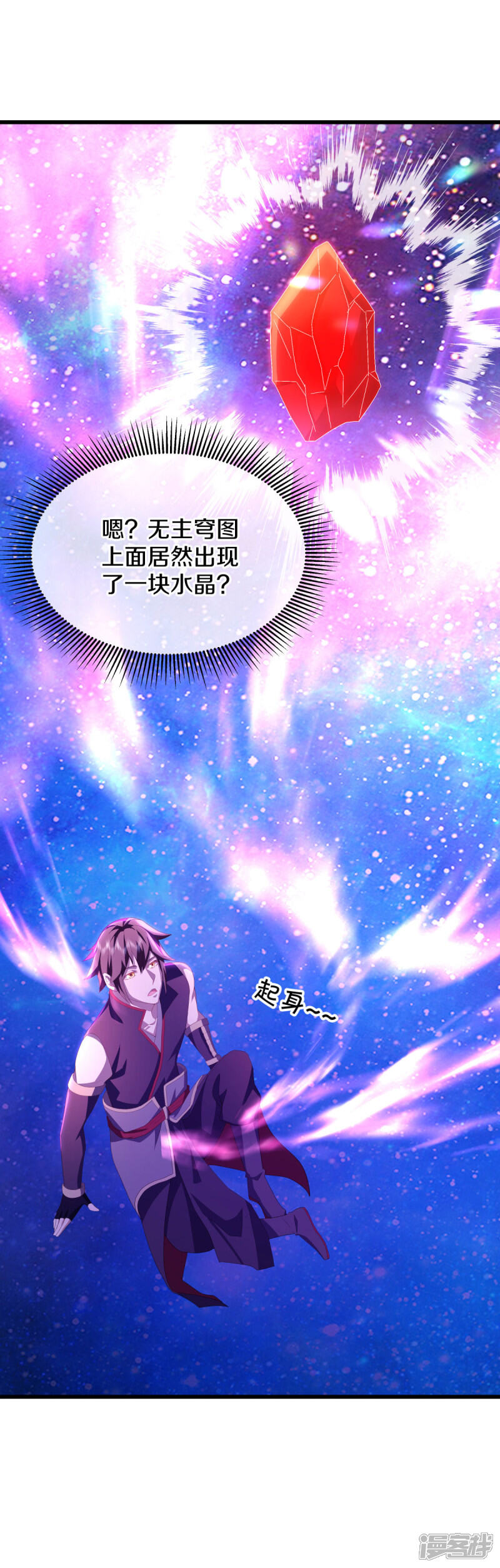 第52页