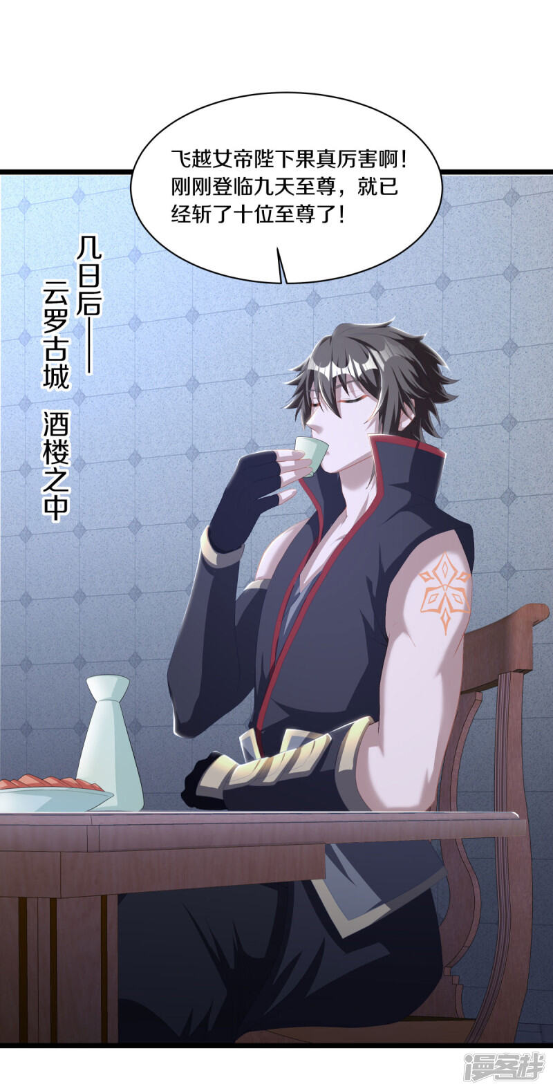 第36页