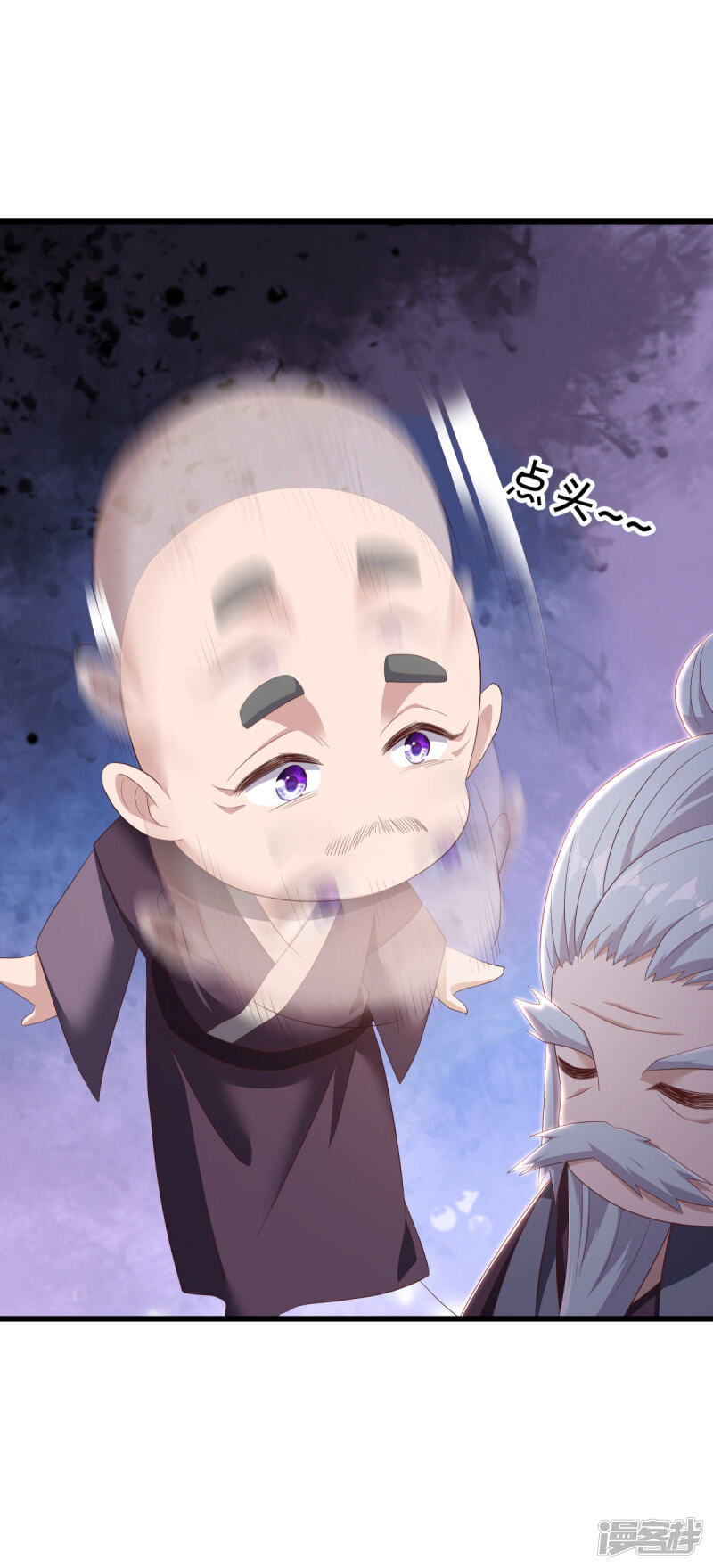 第58页