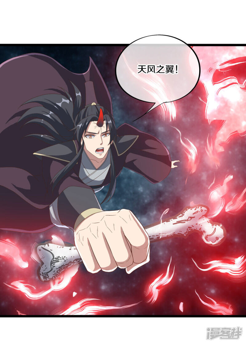 第52页