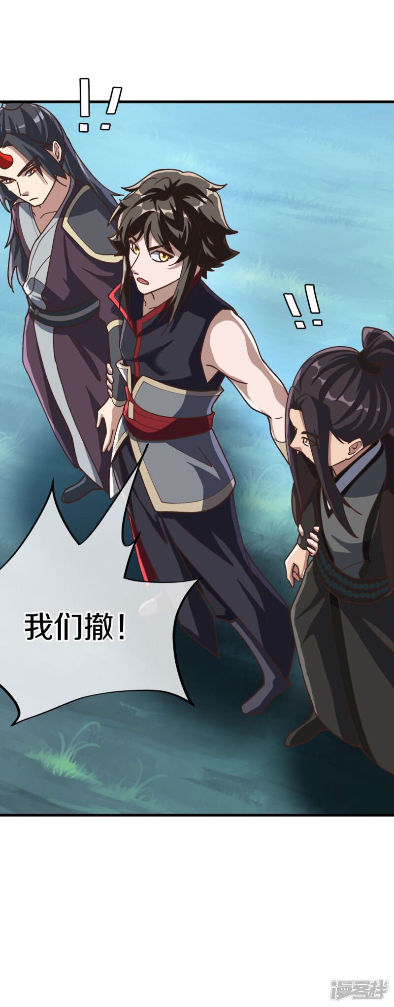 第41页