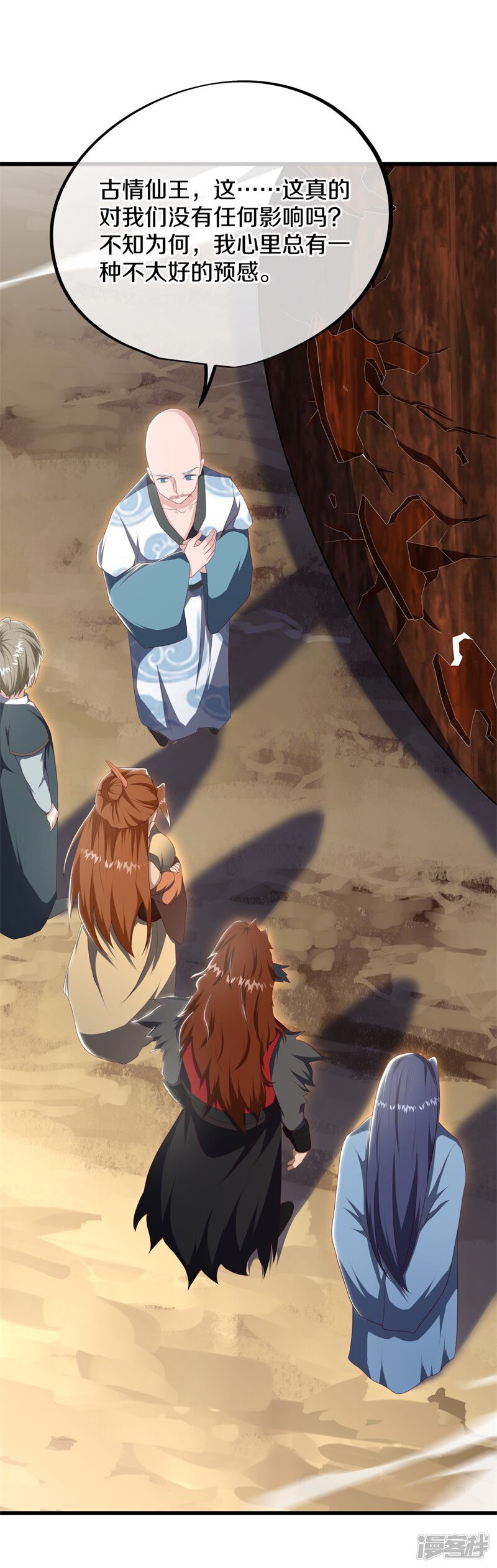 第34页