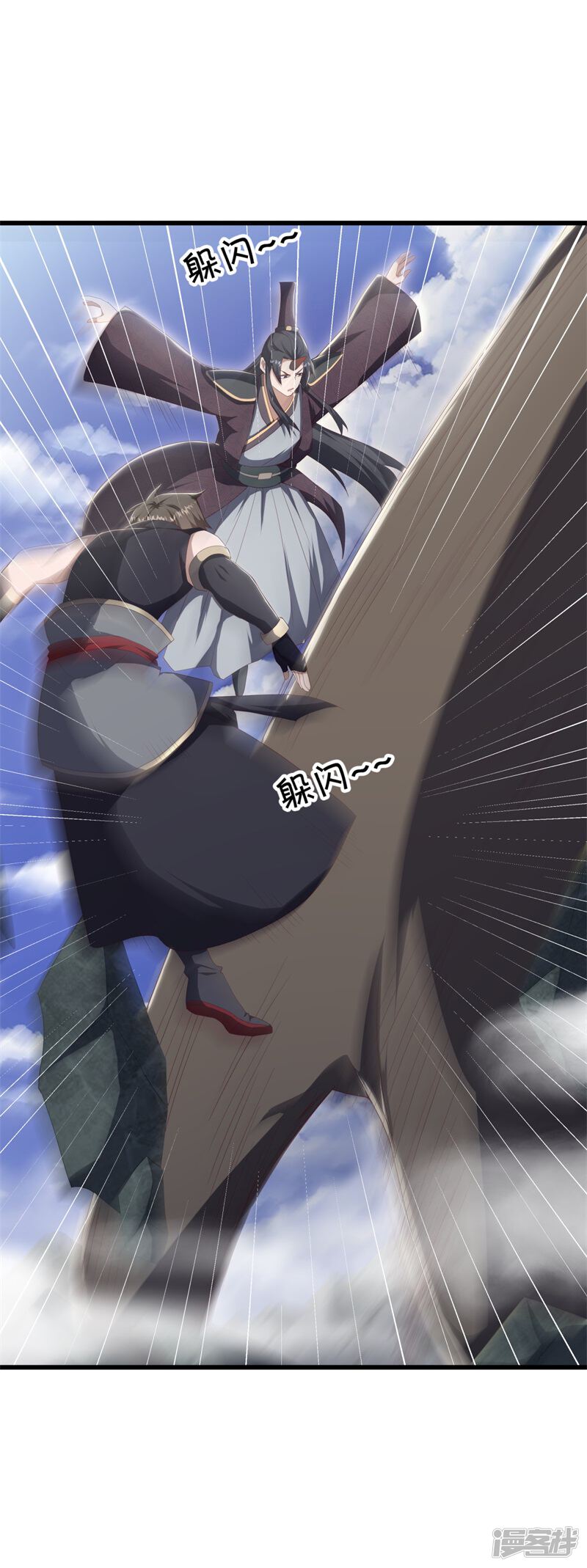 第42页