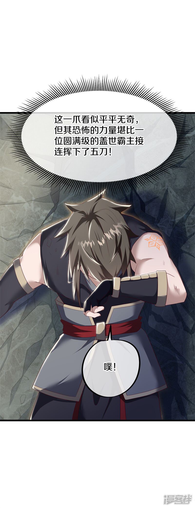 第47页