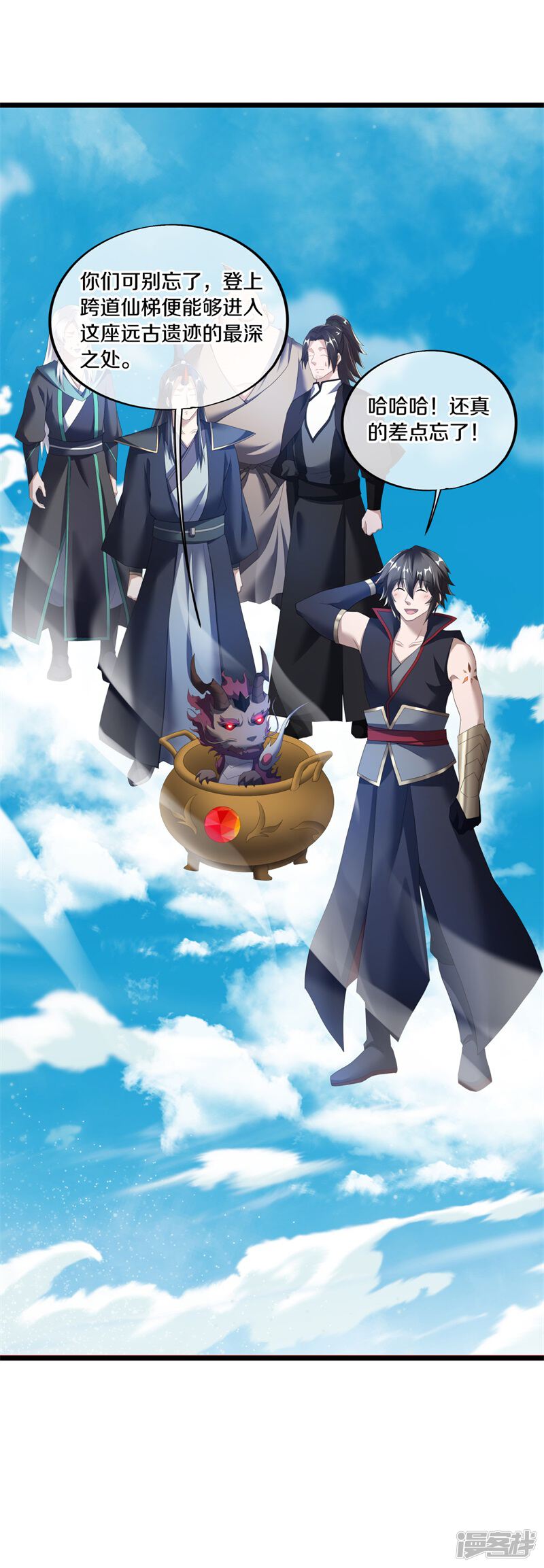 第30页