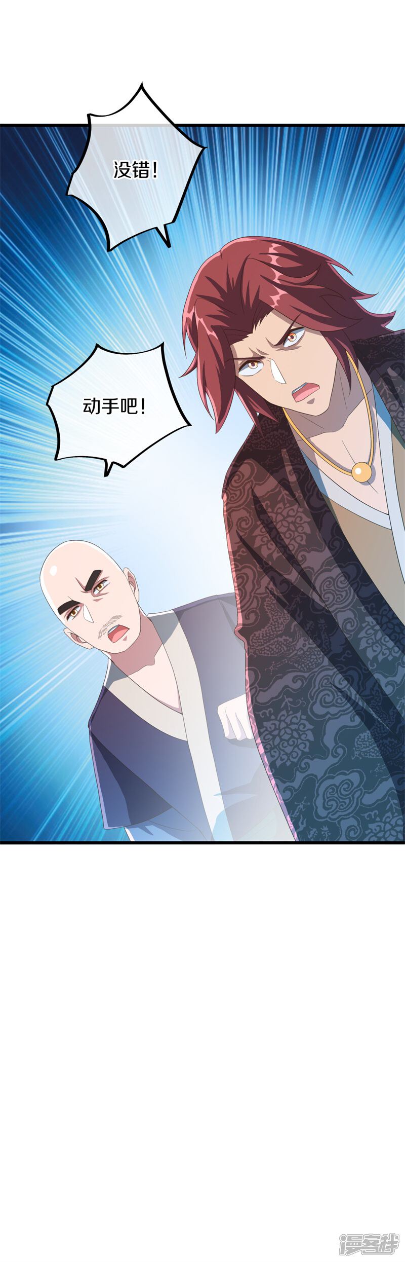 第40页