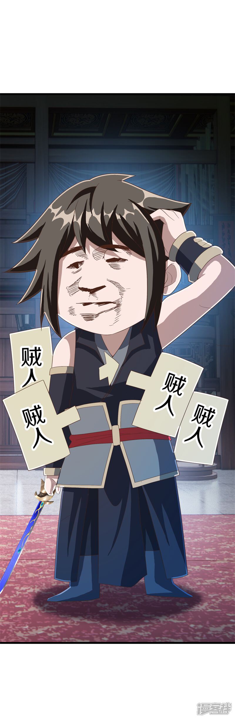 第32页