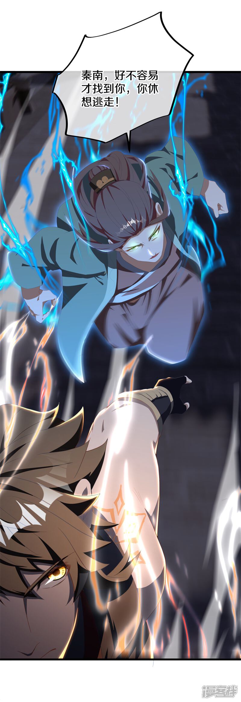 第40页