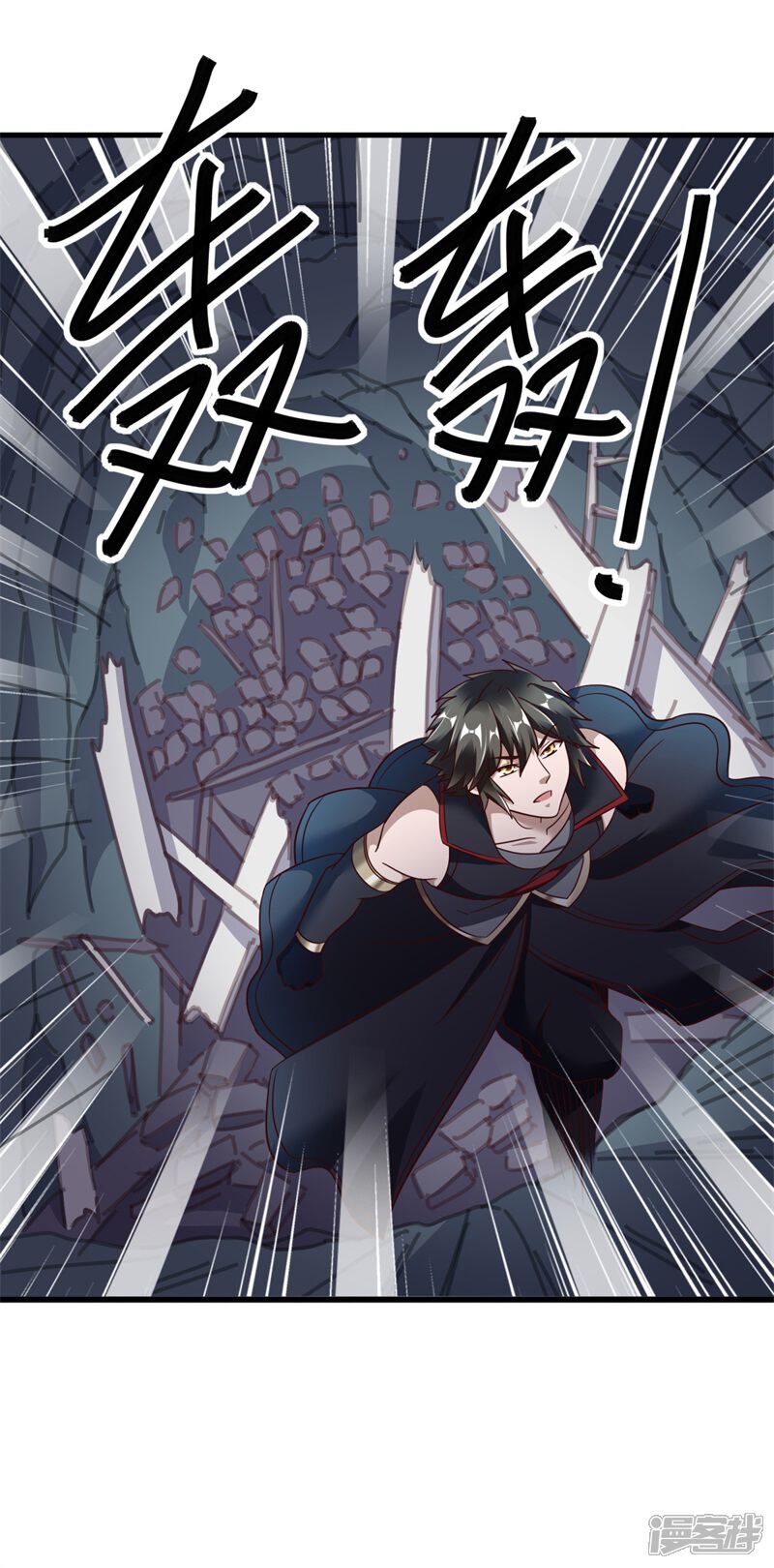 第44页