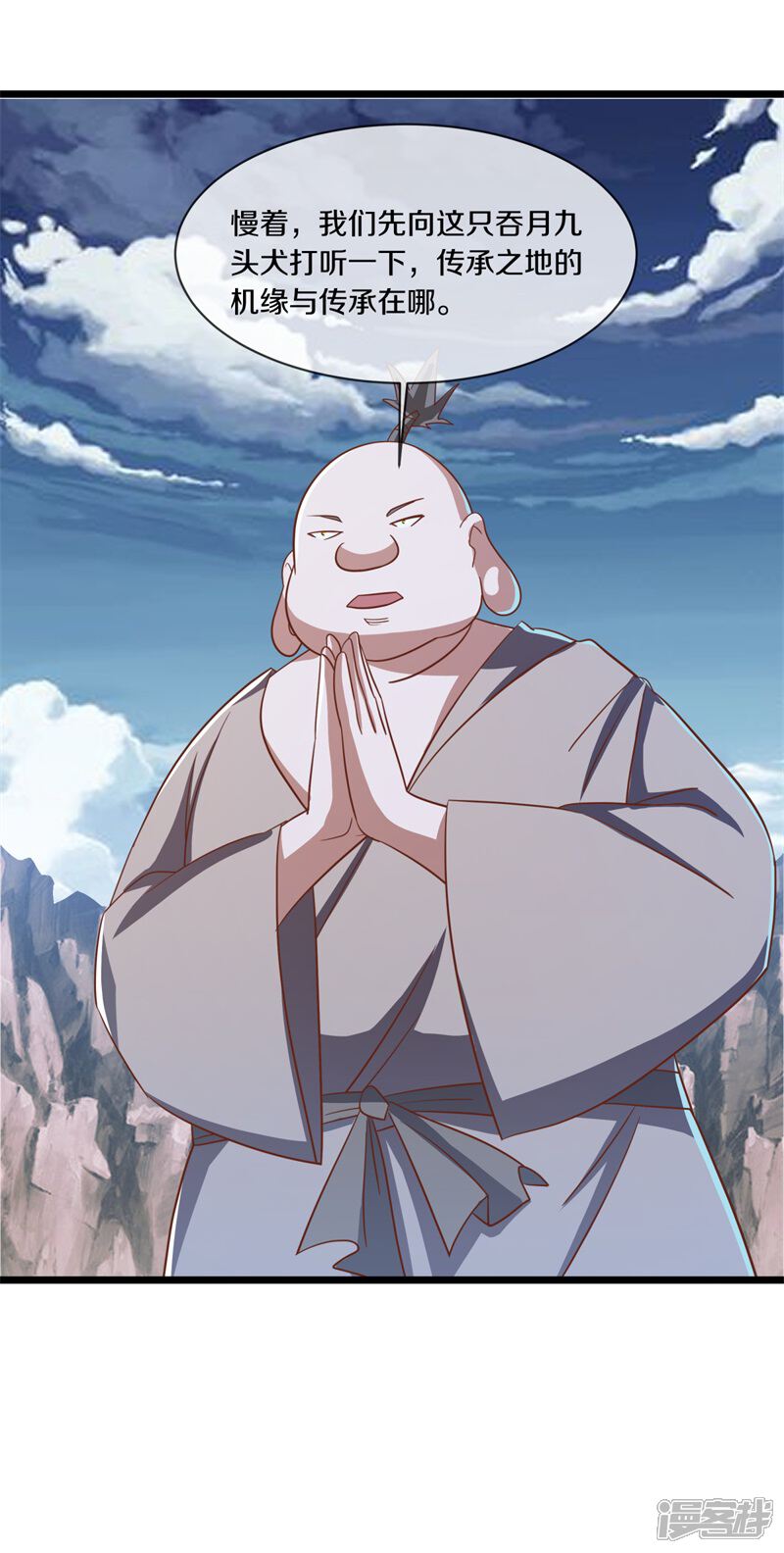 第22页