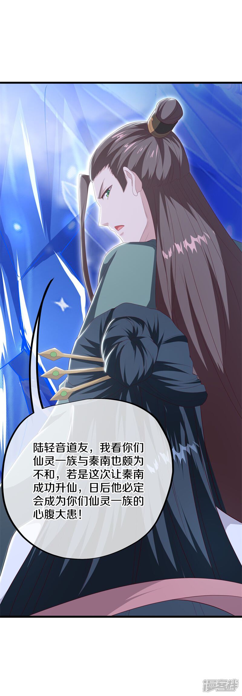 第57页