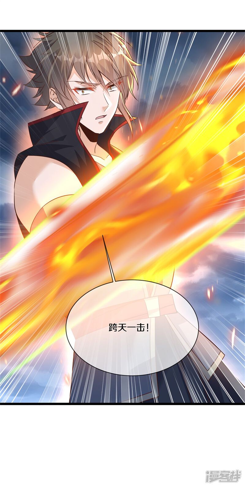 第57页