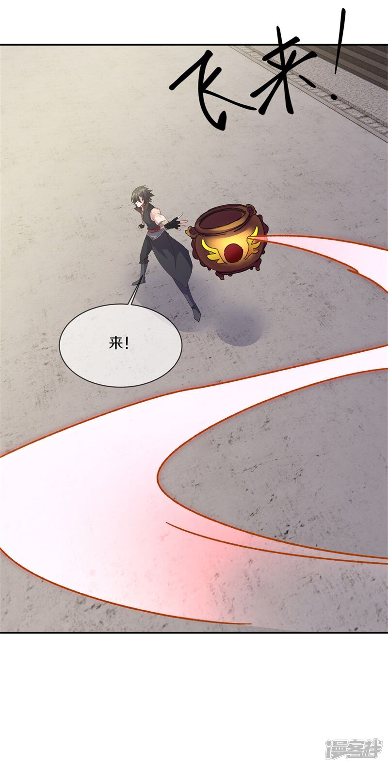 第52页