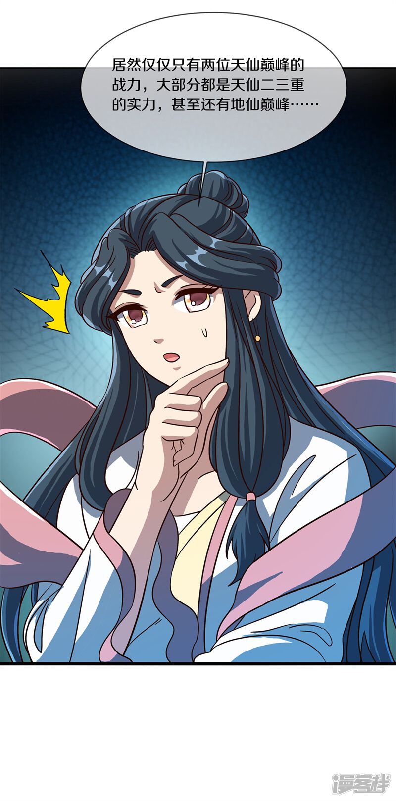 第62页