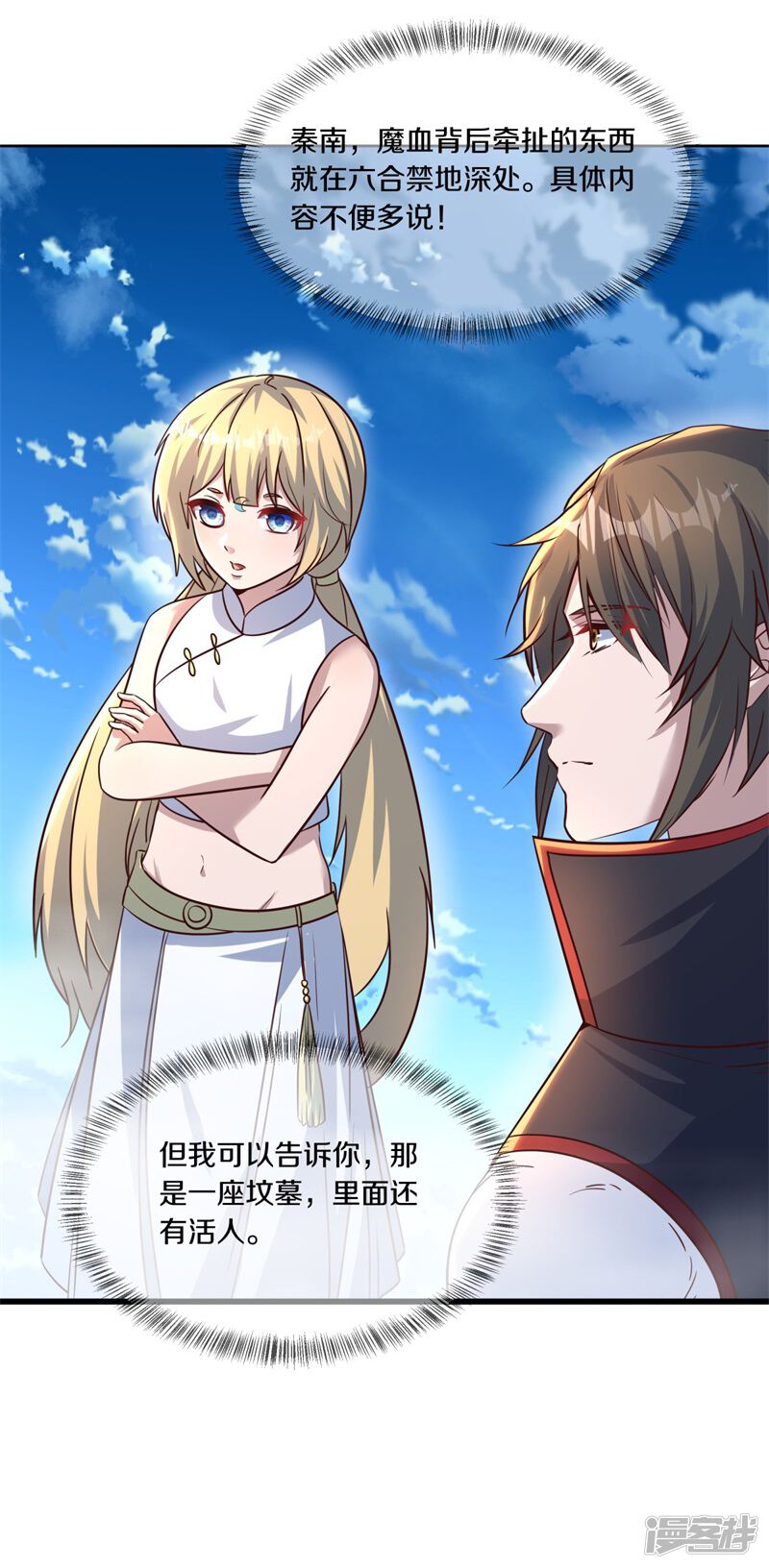 第46页