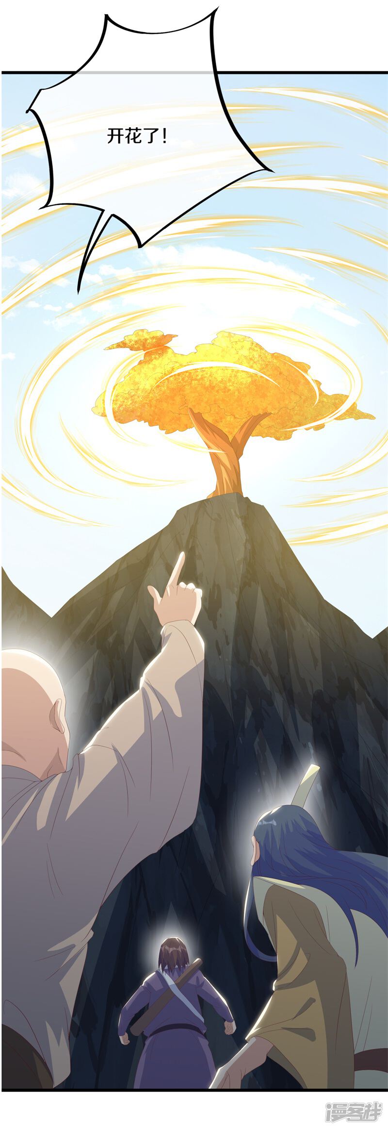 第62页