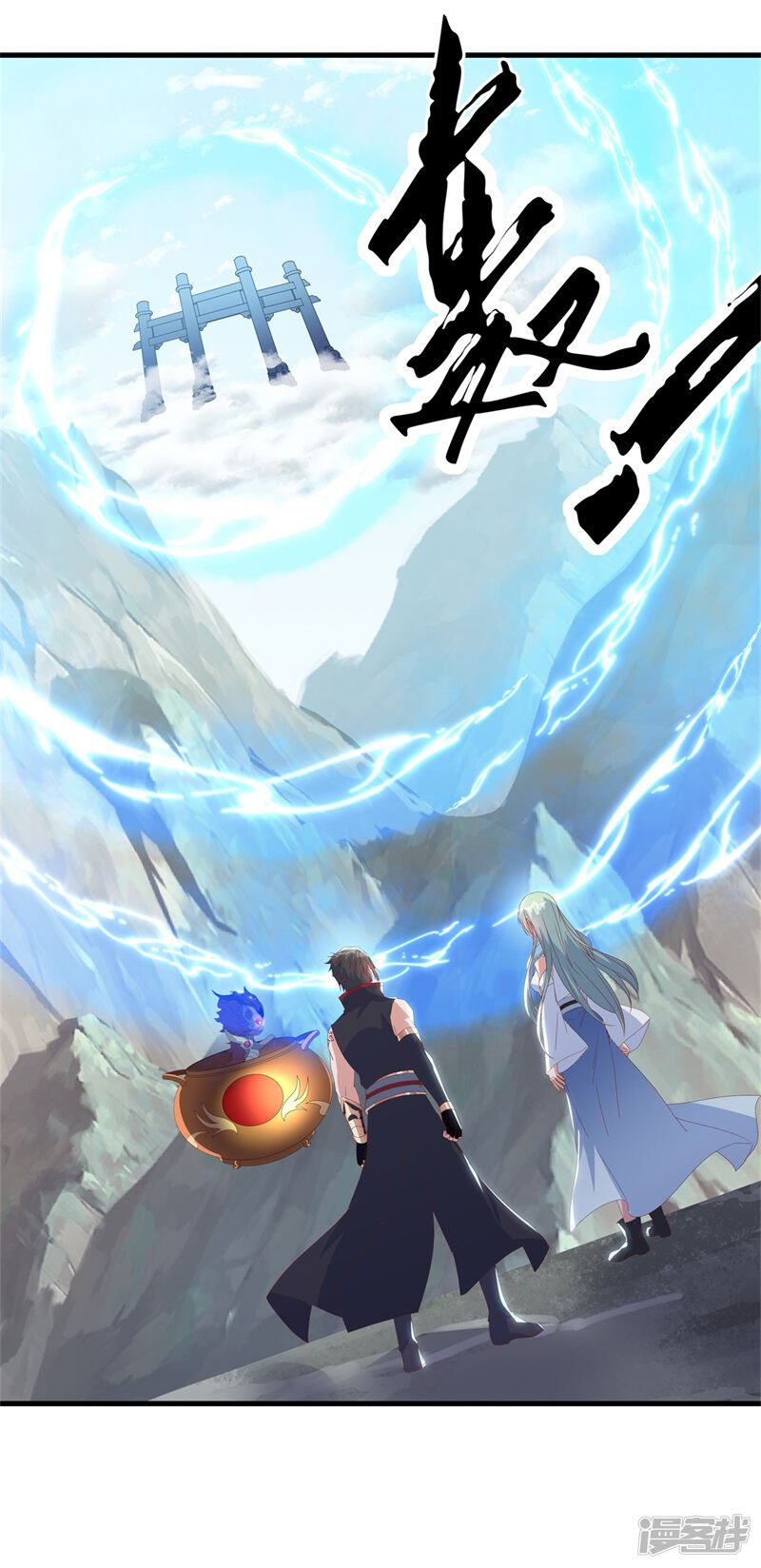 第50页
