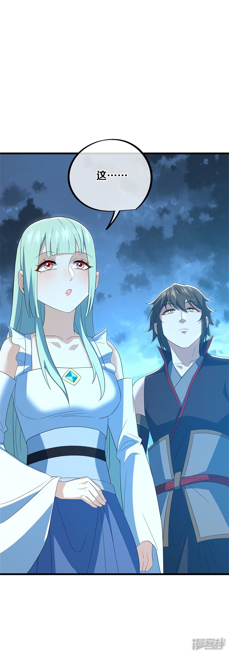 第47页