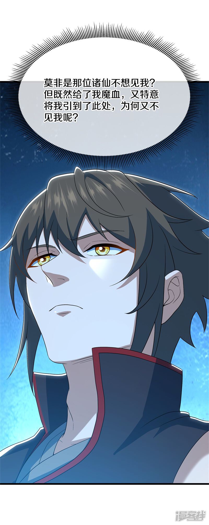 第49页