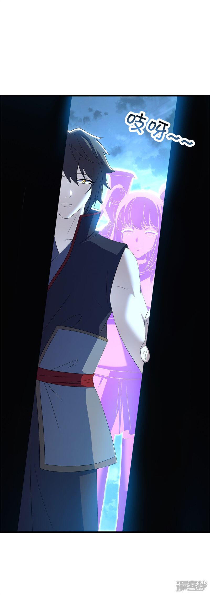 第52页