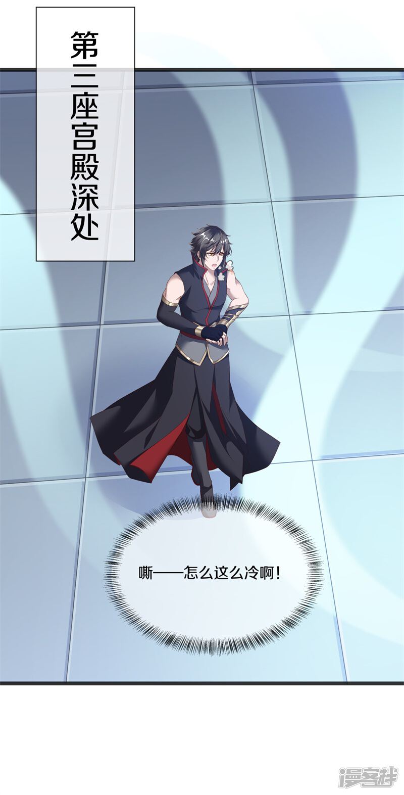 第58页