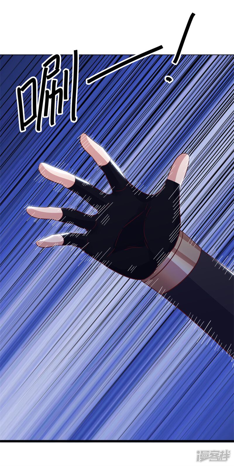 第59页