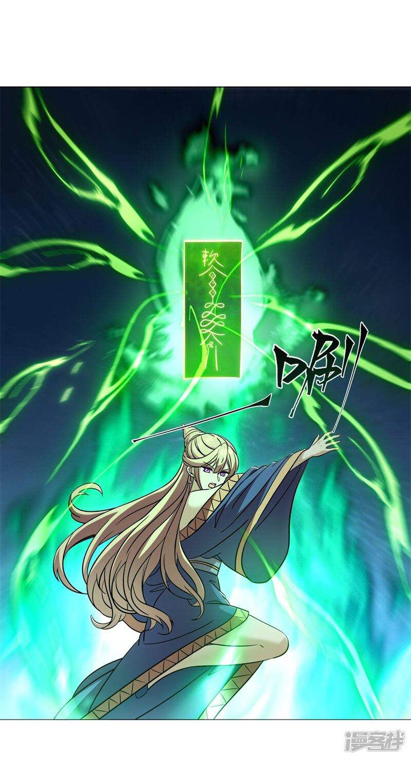 第55页