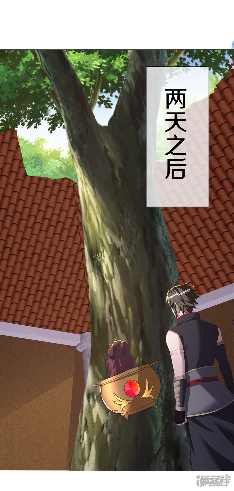 第47页