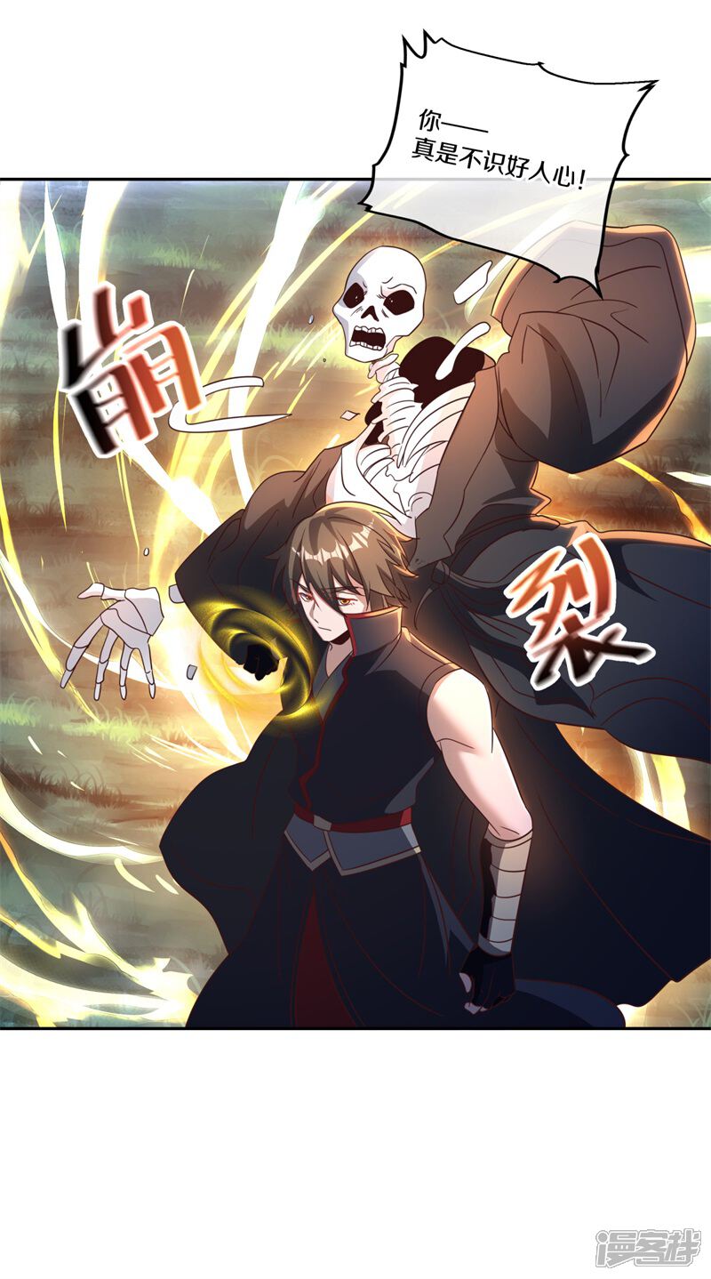 第65页