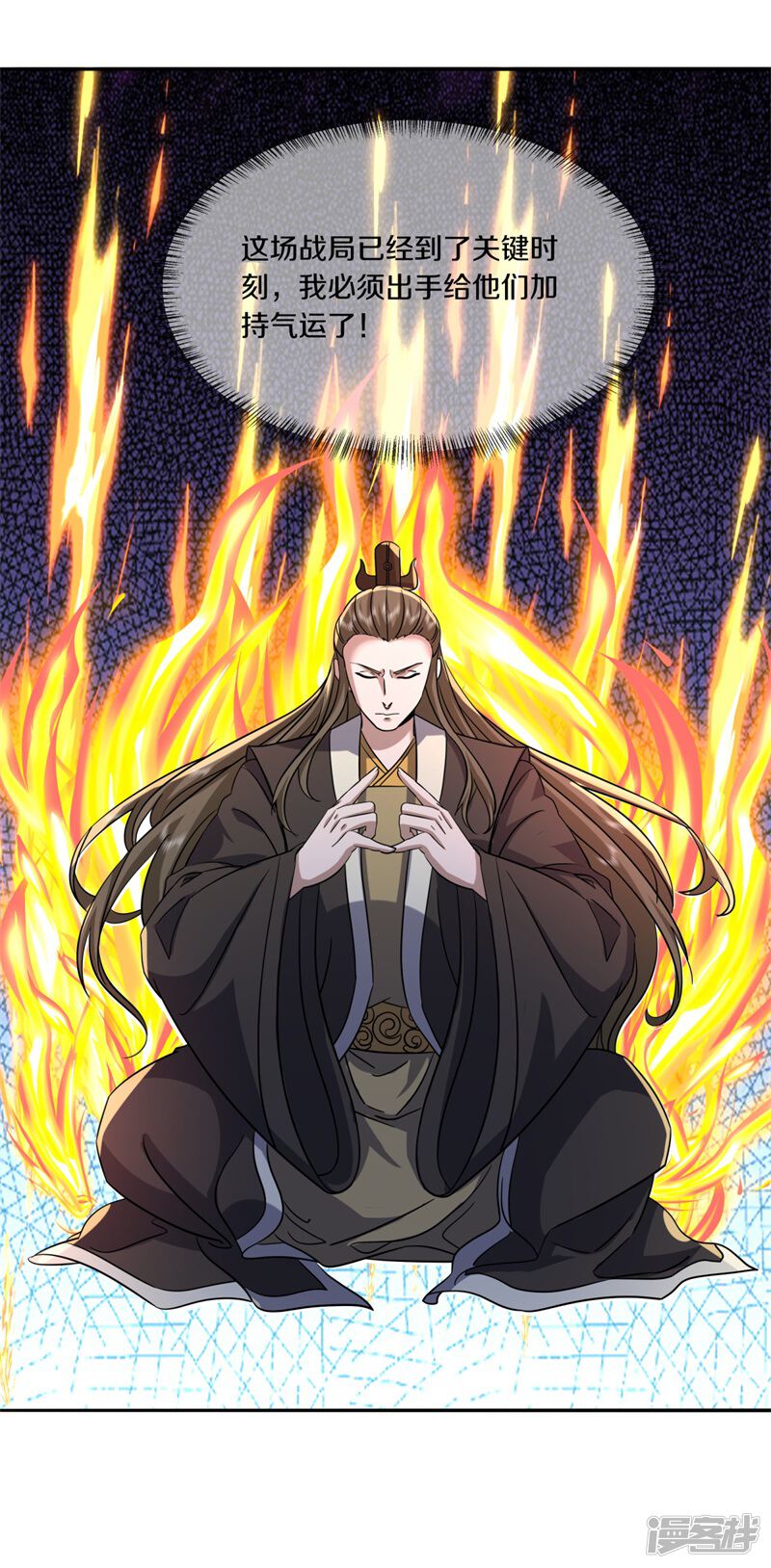 第56页