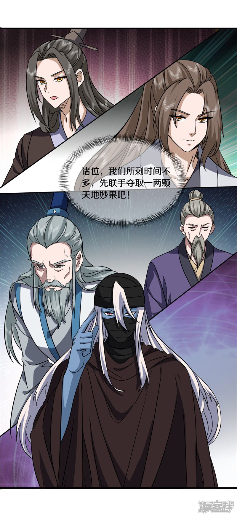 第40页