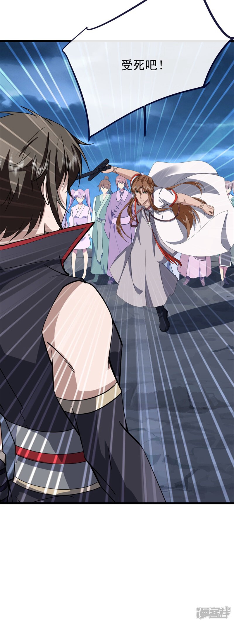 第43页