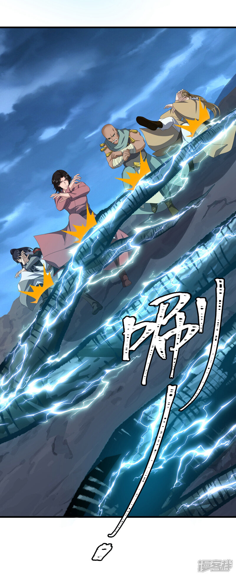 第36页