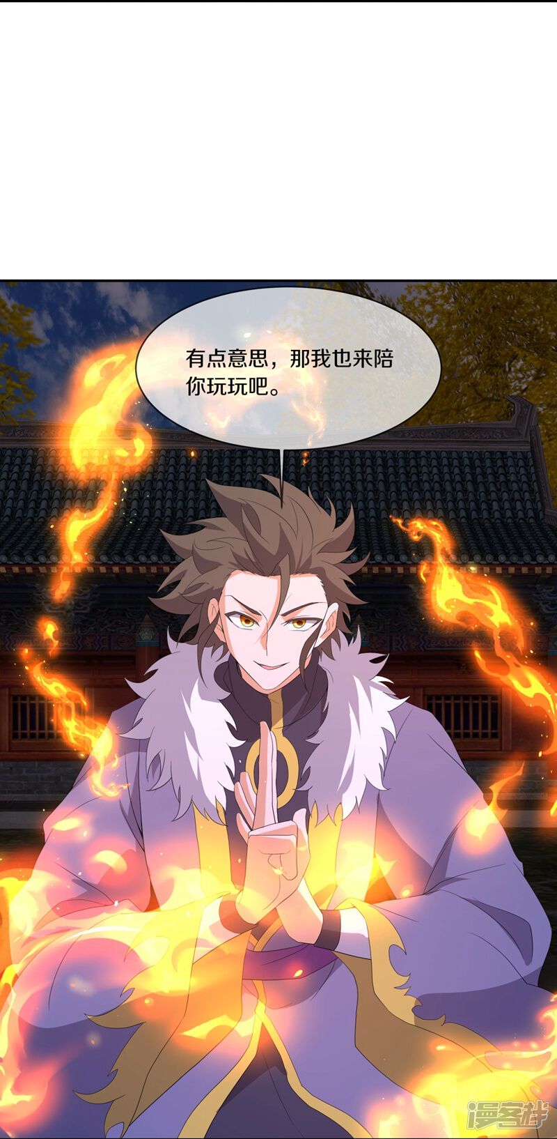 第62页