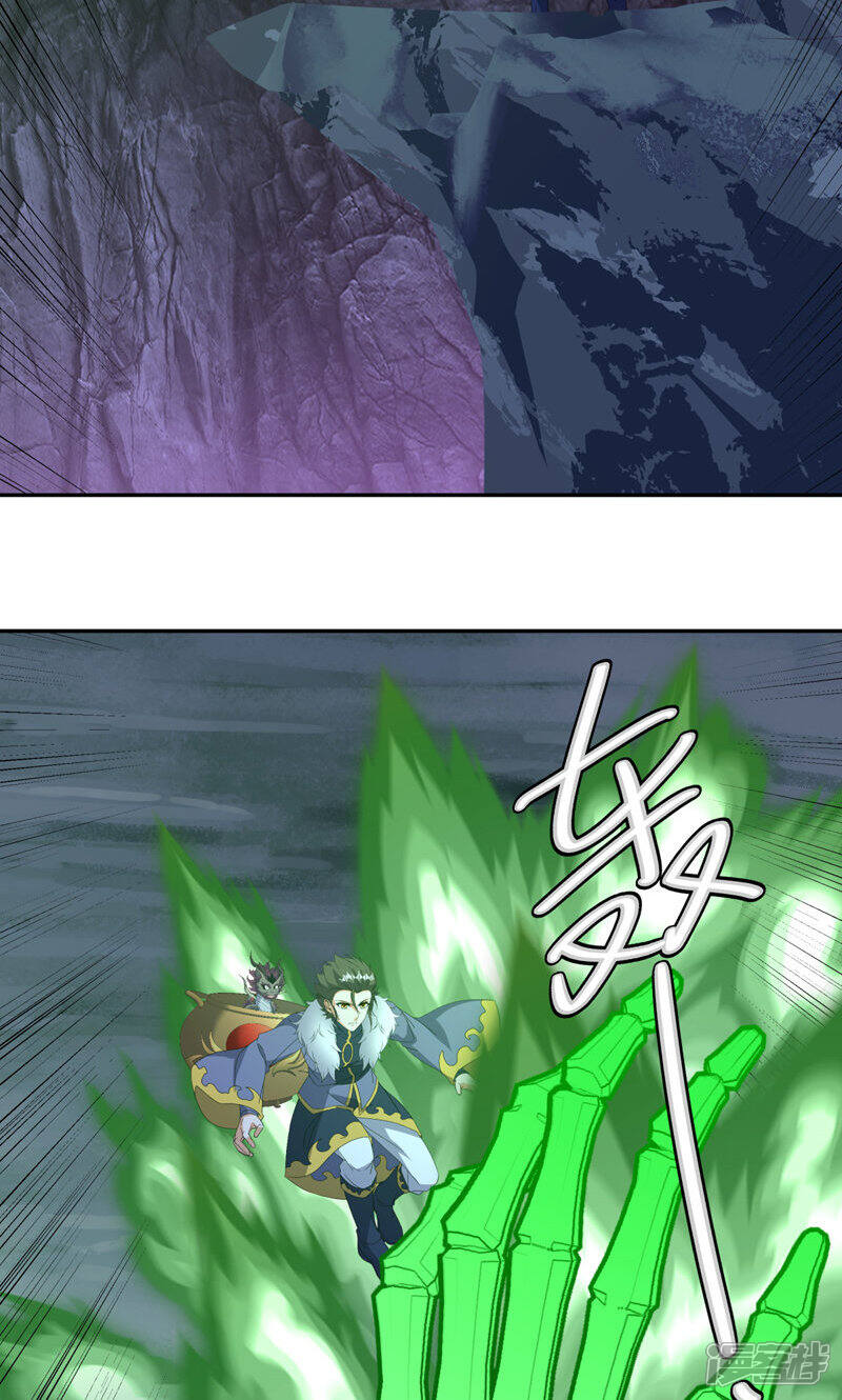 第44页